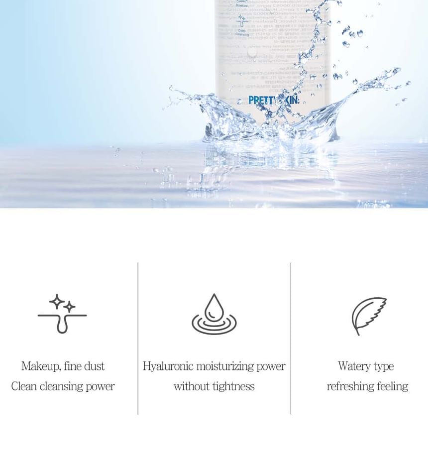 Pretty skin - Hyaluronic Cleansing Water, 2023 Version - 600ml, 644 g, 