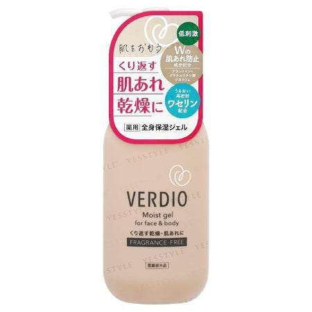 OMI - Verdio Medicated Fragrance Free Moist Gel, 200g, 240 g, 4987036458660