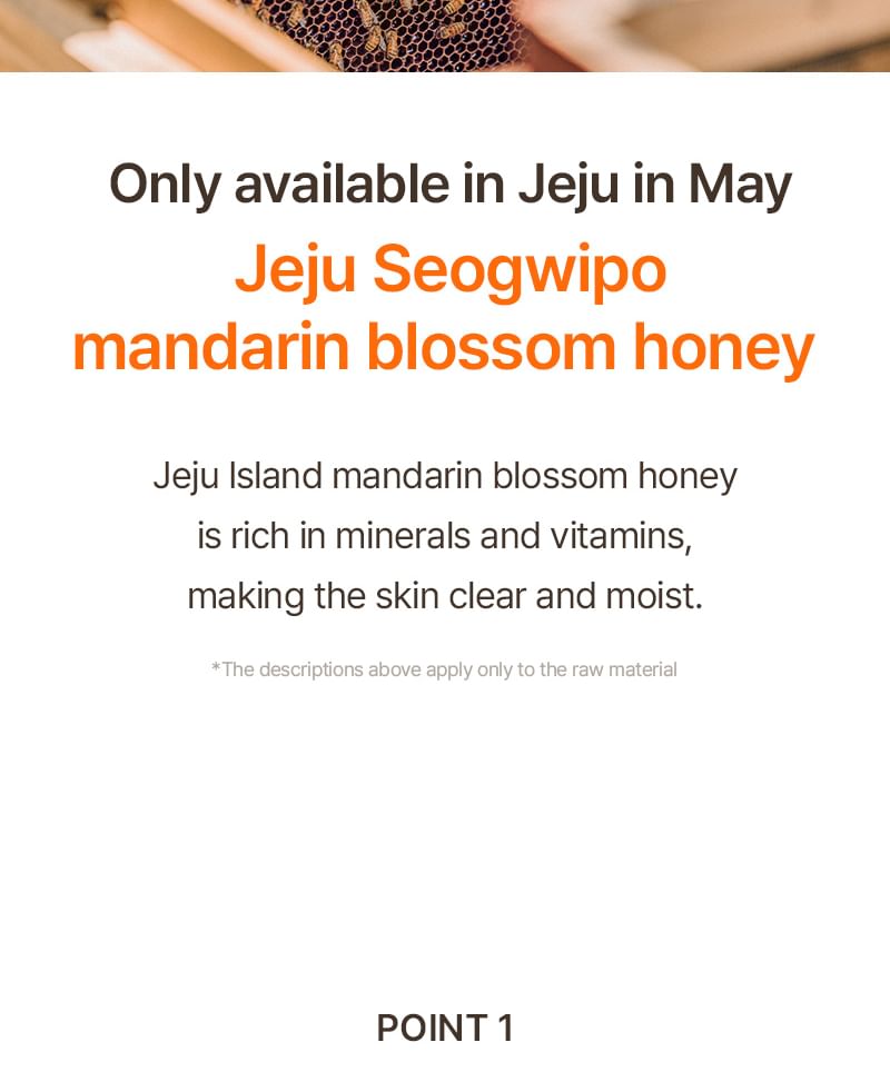 I’m from - Mandarin Honey Mask, 120g, 287 g, 8809525932610