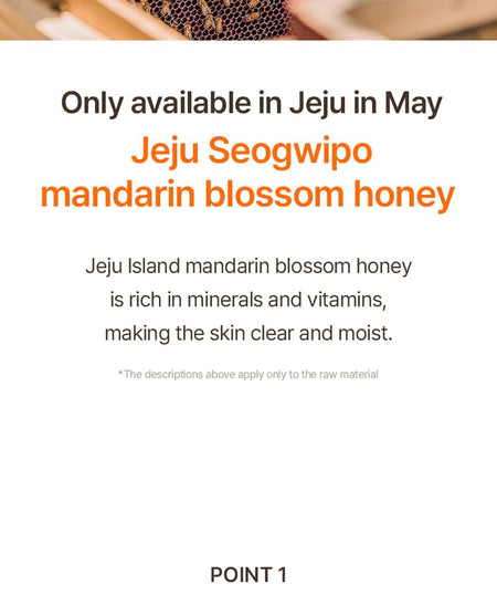 I’m from - Mandarin Honey Mask, 120g, 287 g, 8809525932610