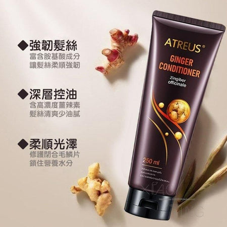 ATREUS - Ginger Conditioner, 250ml, 300 g, 8859507801915