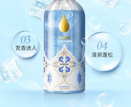ATREUS - Sea Salt Fluffy Shampoo, 500ml, 600 g, 8859507800079