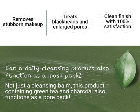 numbuzin - No.3 Pore & Makeup Cleansing Balm With Green Tea And Charcoal, 85g, 172 g, 8809652581644