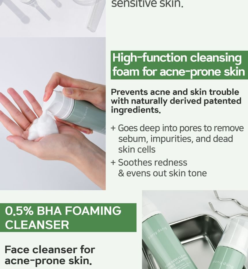 pong dang - Pore Deep Clean Bubble Cleanser, 145g, 210 g, 8809397750695