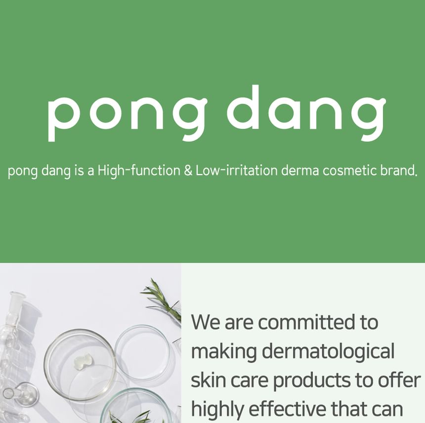 pong dang - Daily UV Shield Sun Cream, 50ml, 80 g, 8809397750817