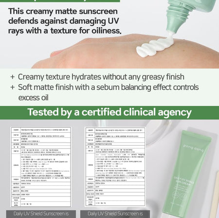 pong dang - Daily UV Shield Sun Cream, 50ml, 80 g, 8809397750817