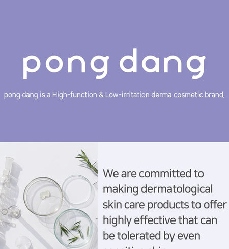 pong dang - Deep Clean Soft Peeling Gel, 120g, 160 g, 8809397750831