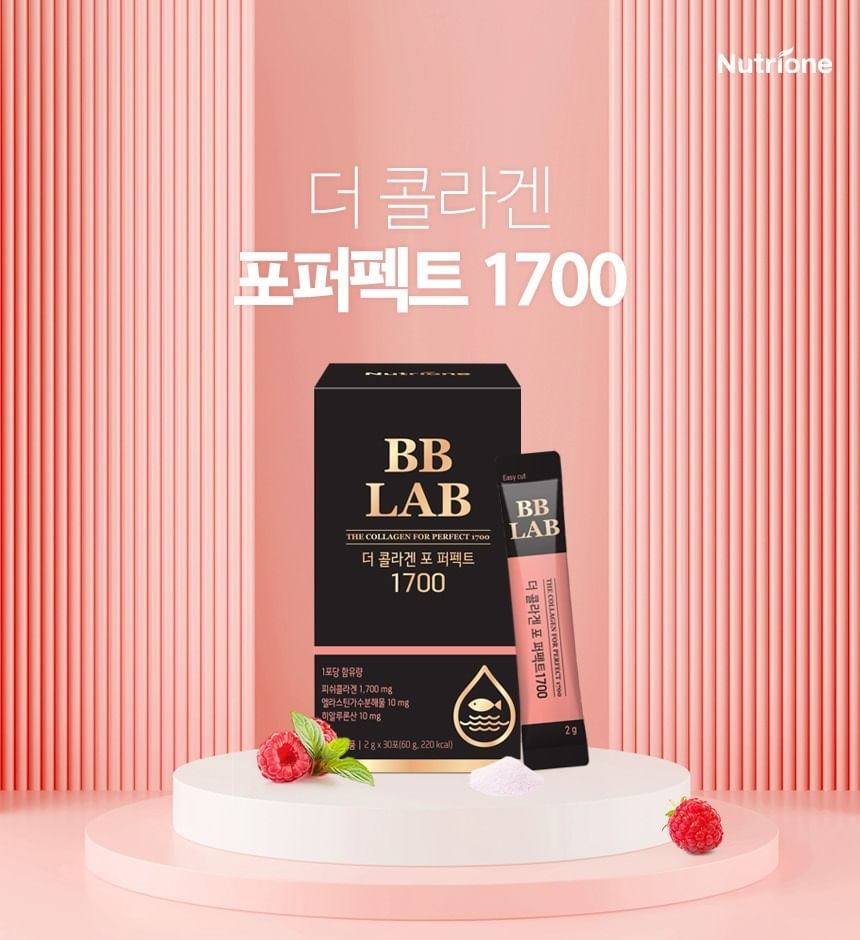 Nutrione - BB LAB The Collagen For Perfect 1700, 2g x 30 sticks, 109 g, 8809514643008