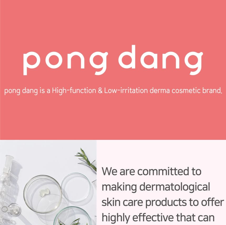 pong dang - Nourishing Rice-Paste Wash Off Pack, 8g x 12 pcs, 130 g, 8809397750879
