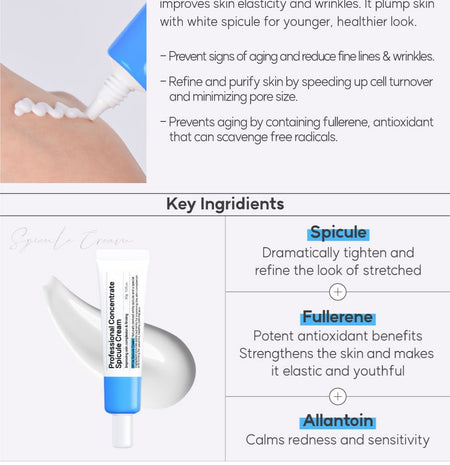 pong dang - Professional Concentrate Spicule Cream, 30g, 50 g, 8809397750886