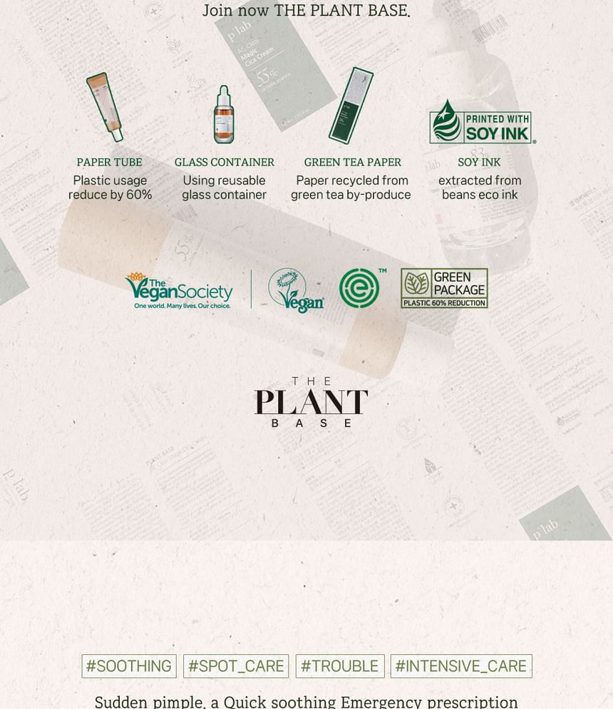 THE PLANT BASE - AC Clear Cica Gel, 30ml, 44 g, 8809145478758