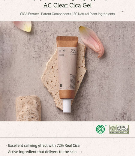 THE PLANT BASE - AC Clear Cica Gel, 30ml, 44 g, 8809145478758