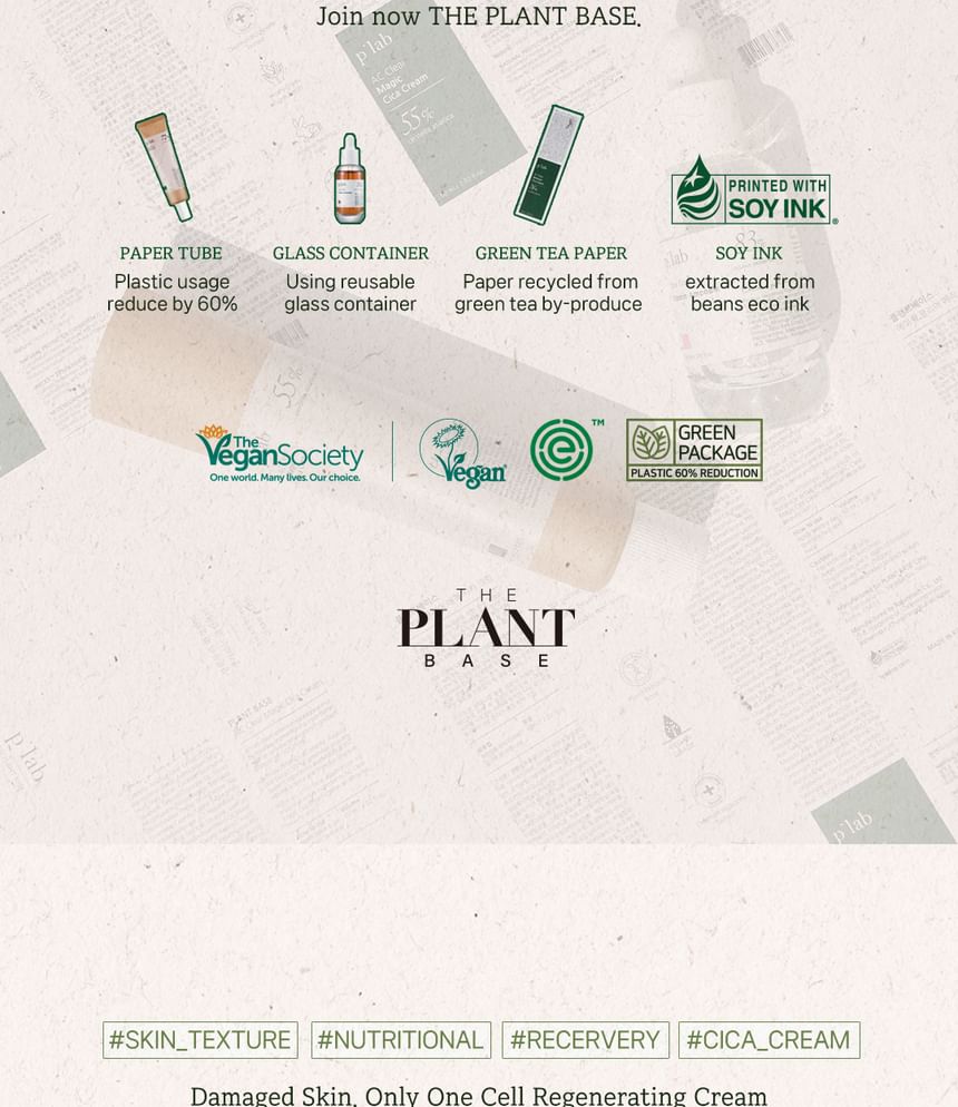 THE PLANT BASE - AC Clear Magic Cica Cream, 60ml, 82 g, 8809145476761