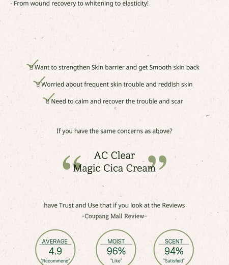 THE PLANT BASE - AC Clear Magic Cica Cream, 60ml, 82 g, 8809145476761