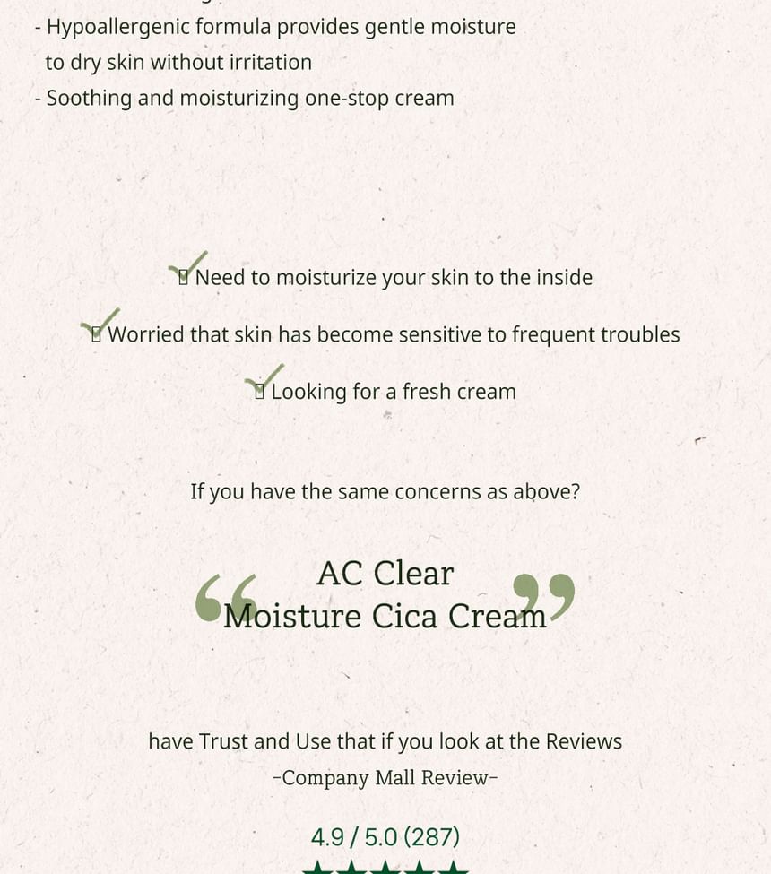 THE PLANT BASE - AC Clear Moisture Cica Cream, 100ml, 134 g, 8803348049302