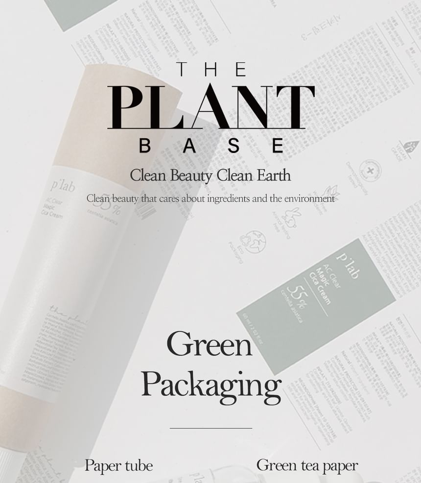 THE PLANT BASE - Episo;d No. 1 Perfumed Hand Body Wash, 300ml, 368 g, 8809035141700