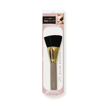 Beauty World - Felicela Tenon Speedy Foundation Brush, 1 pc, 60 g, 4573225282828
