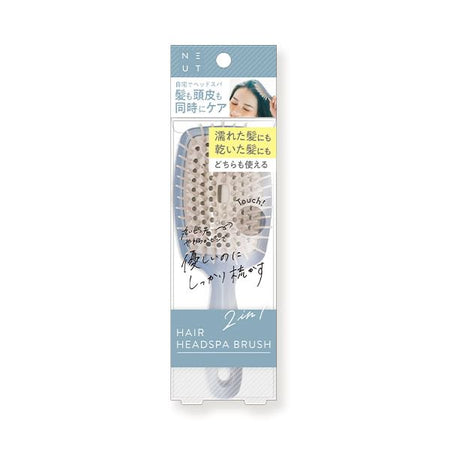 Beauty World - NEUT 2 in 1 Hair Headspa Brush, 1 pc, 100 g, 4573225283047