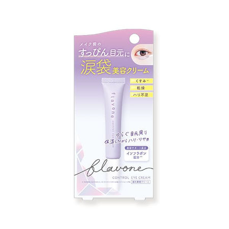 Beauty World - Flavone Control Eye Cream, 20g, 60 g, 4573225282682