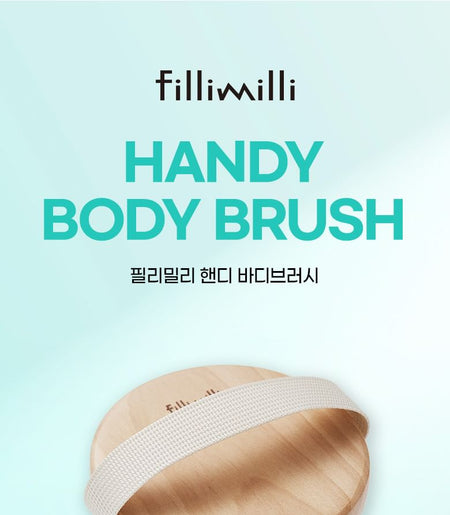 fillimilli - Handy Body Brush, 1 pc, 145 g, 8809458145316