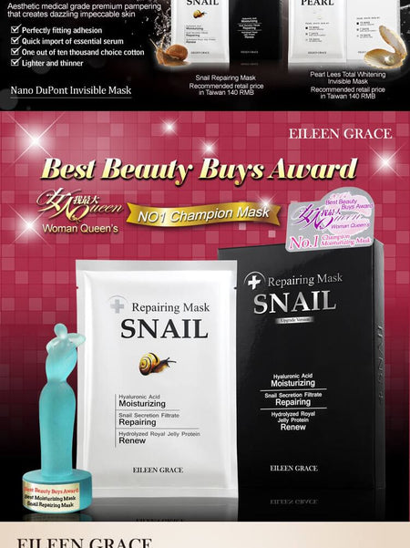 EILEEN GRACE - Snail Repairing Mask, 1 pc, 50 g, 4717002591950
