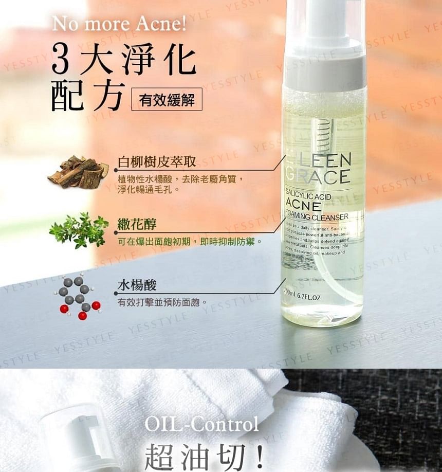 EILEEN GRACE - Salicylic Acid Anti-Acne Foaming Cleanser, 150ml, 240 g, 4717002592896