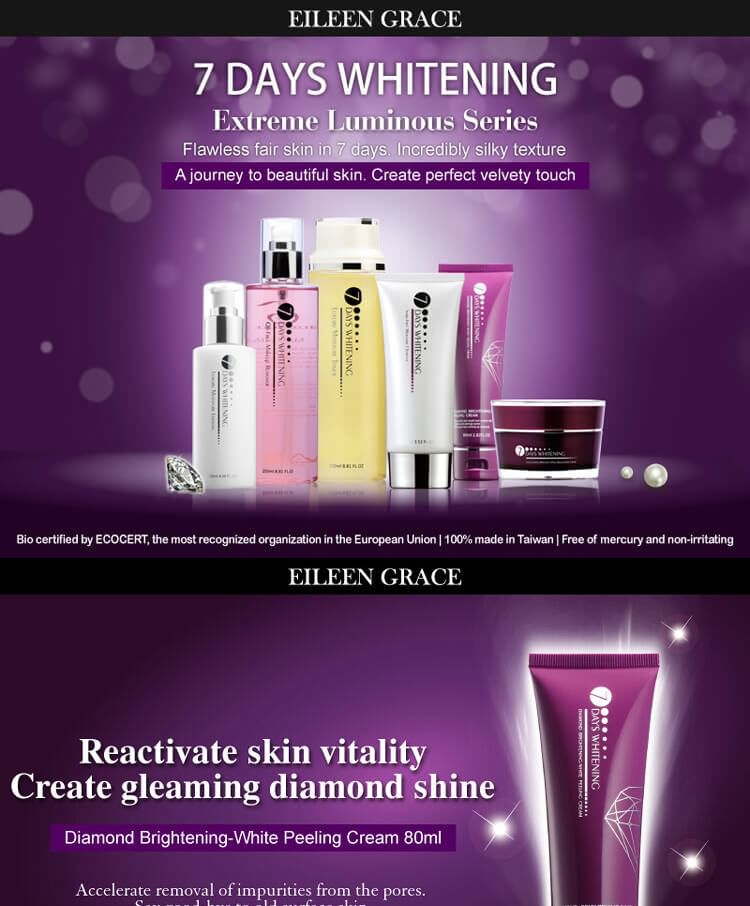 EILEEN GRACE - 7 Days Whitening Diamond Brightening-White Peeling Cream, 80ml, 140 g, 4717002592155