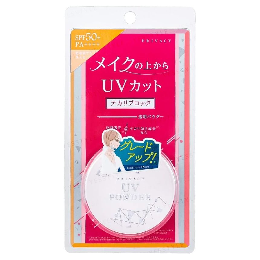 Kokuryudo - Privacy UV Powder SPF 50+ PA++++, 3.5g, 40 g, 4901477705435
