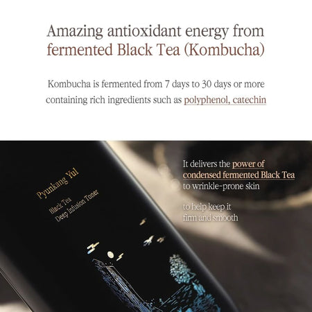Pyunkang Yul - Black Tea Deep Infusion Toner, 130ml, 519 g, 8809486682265