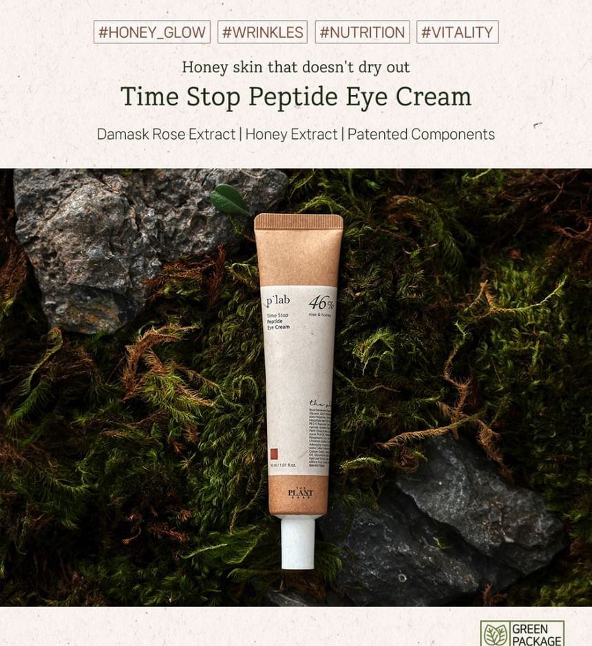 THE PLANT BASE - Time Stop Peptide Eye Cream, 30ml, 46 g, 8809145479328