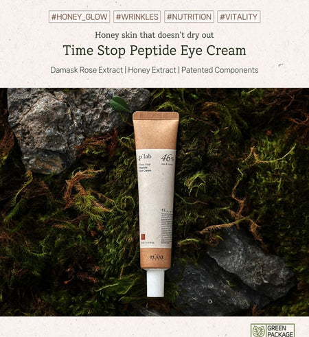 THE PLANT BASE - Time Stop Peptide Eye Cream, 30ml, 46 g, 8809145479328