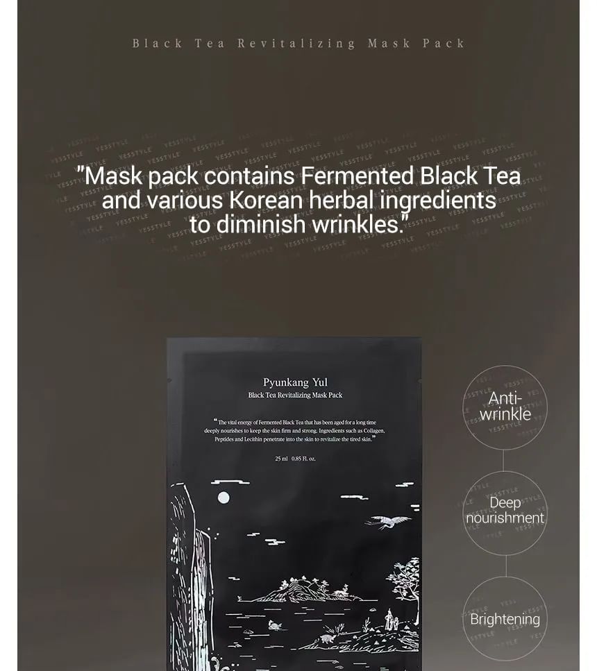 Pyunkang Yul - Black Tea Revitalizing Mask Pack Set, 25ml x 10 pcs, 348 g, 8809486681701