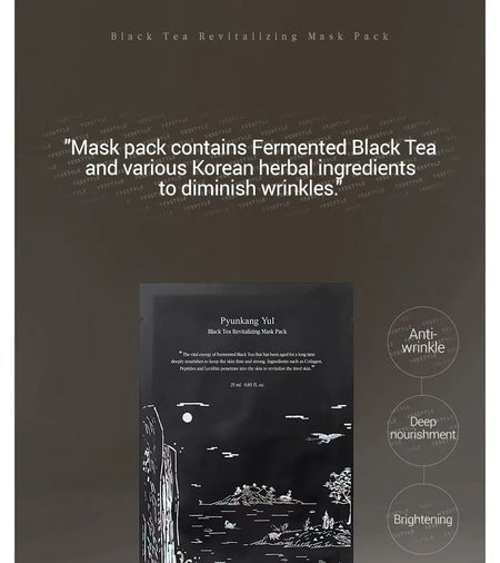 Pyunkang Yul - Black Tea Revitalizing Mask Pack Set, 25ml x 10 pcs, 348 g, 8809486681701