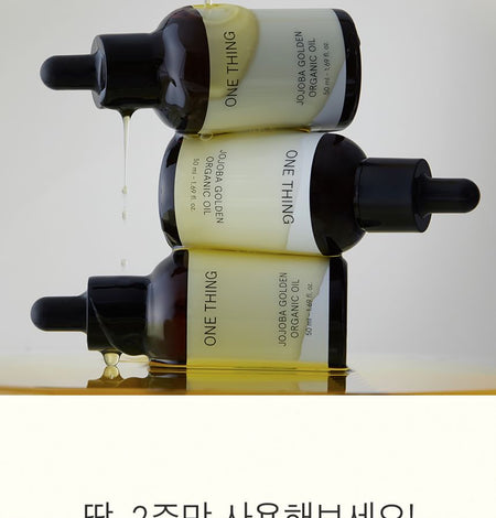 ONE THING - Jojoba Golden Organic Oil, 2024 Version - 50ml, 99 g, 8809704190084