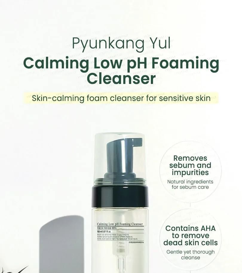 Pyunkang Yul - Calming Low pH Foaming Cleanser, 150ml, 239 g, 8809486681664