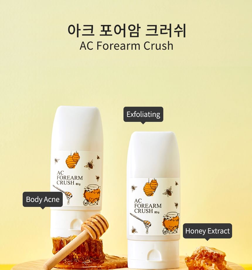 ALIVE:LAB - AC Forearm Crush, 80g, 243 g, 8809083973285