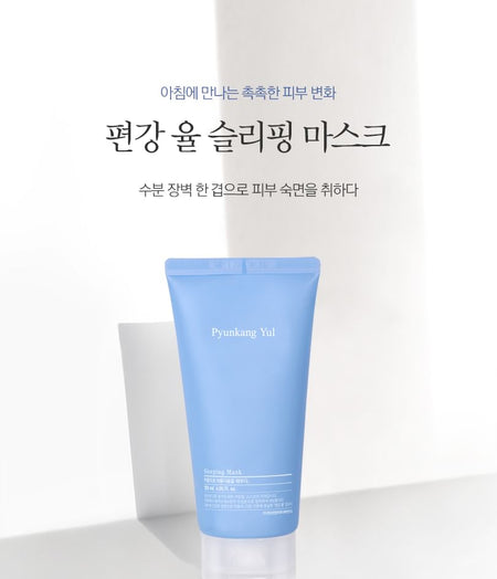 Pyunkang Yul - Sleeping Mask, 120ml, 157 g, 8809486682029