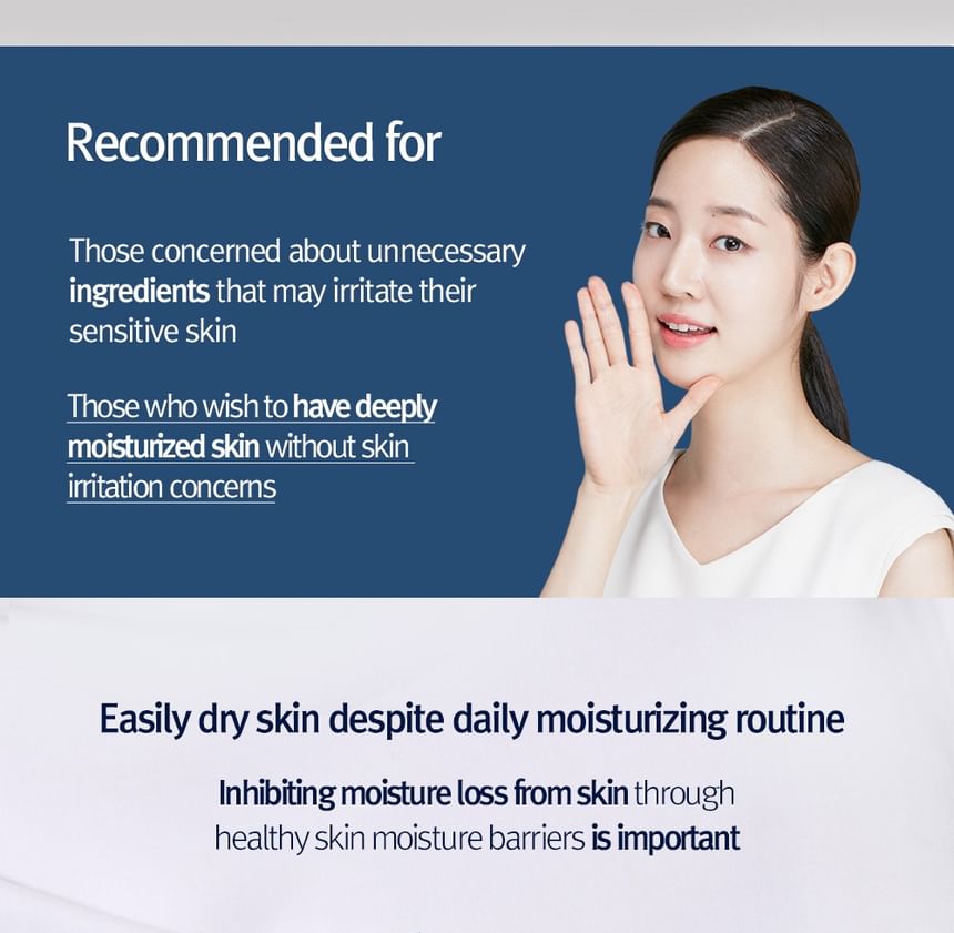 Pyunkang Yul - Intensive Ceramide Lotion, 290ml, 360 g, 8809486682395