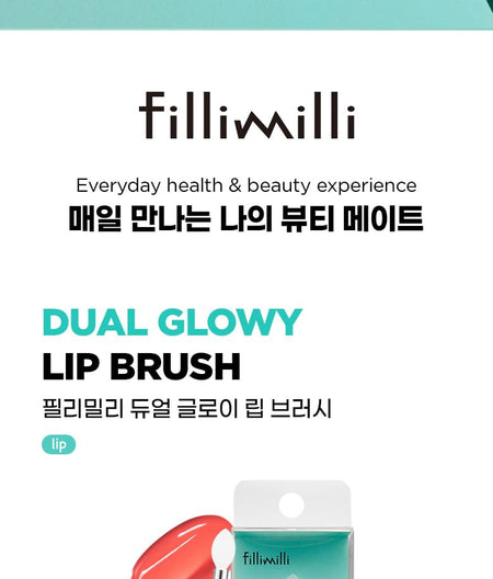fillimilli - Dual Glowy Lip Brush 933, 1 pc, 50 g, 8809203661047