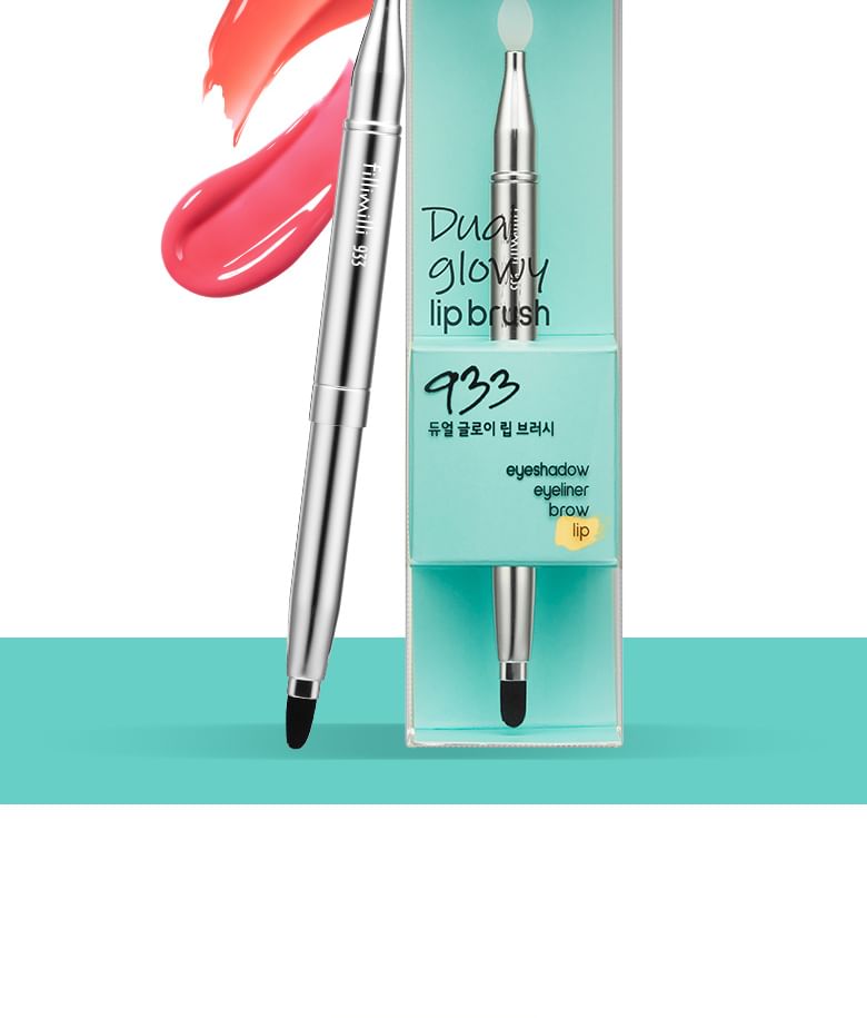 fillimilli - Dual Glowy Lip Brush 933, 1 pc, 50 g, 8809203661047