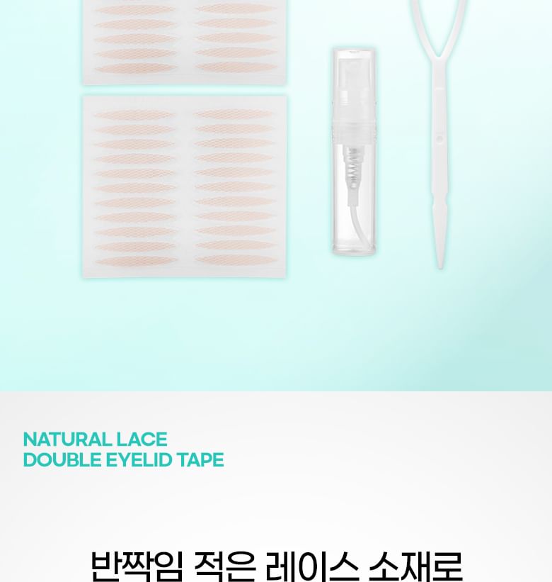 fillimilli - Natural Lace Double Eyelid Tape, 22 pairs, 50 g, 8809203661030