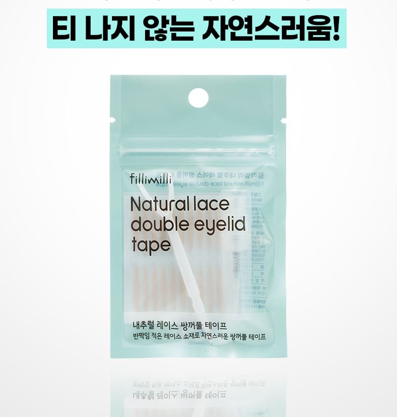 fillimilli - Natural Lace Double Eyelid Tape, 22 pairs, 50 g, 8809203661030