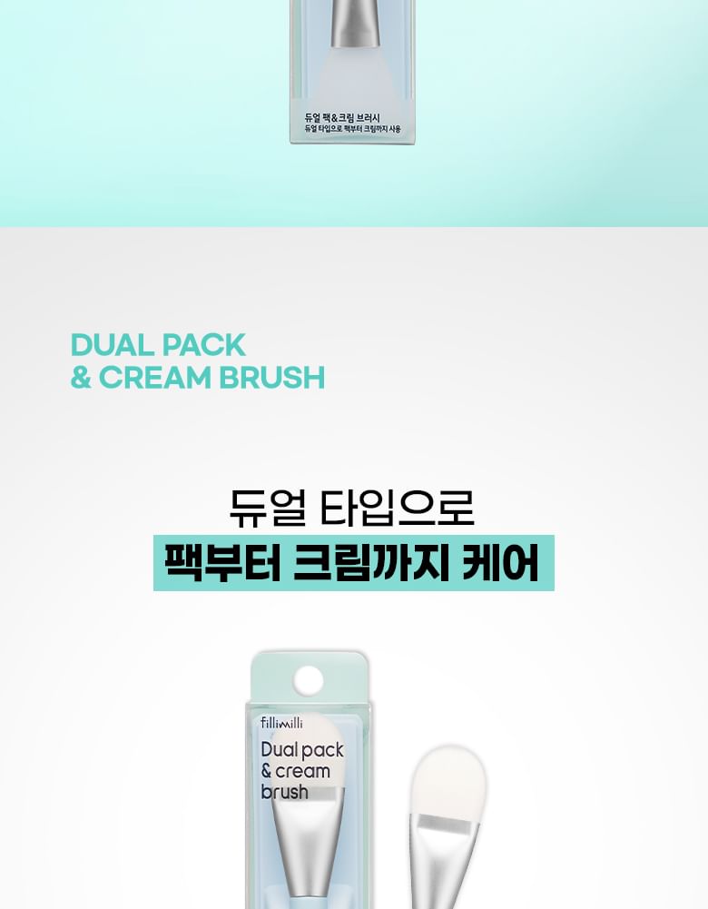 fillimilli - Dual Pack & Cream Brush, 1 pc, 50 g, 8809689210562