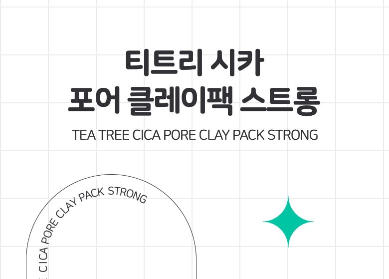 BRING GREEN - Tea Tree Cica Pore Clay Pack Strong, 100g, 160 g, 8809971481069
