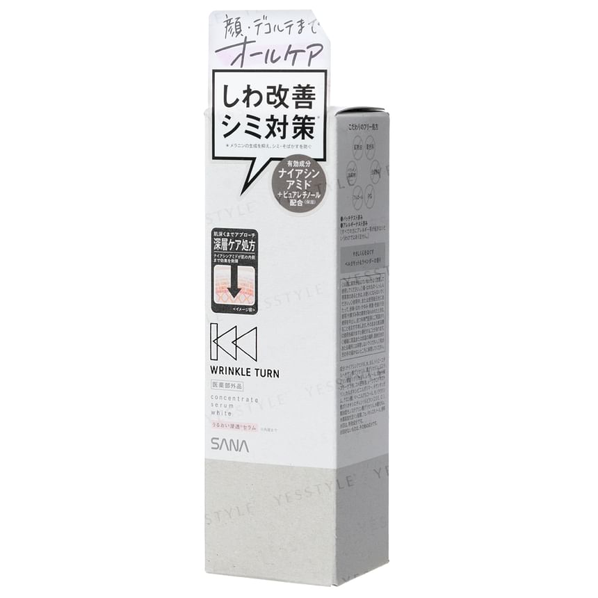 SANA - Wrinkle Turn Concentrate Serum White, 50g, 115 g, 4964596701320