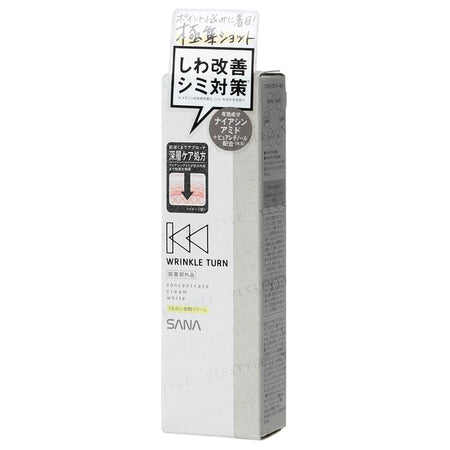 SANA - Wrinkle Turn Concentrate Cream White, 20g, 39 g, 4964596701337
