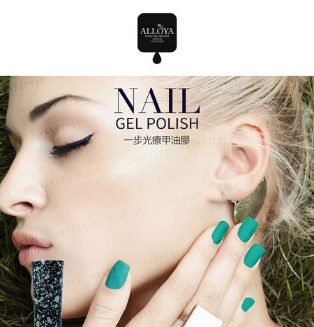 ALLOYA - 3-In-1 Peelable Gel Nail Polish V031 Twinkling Star, 10ml, 50 g, 6934849120312