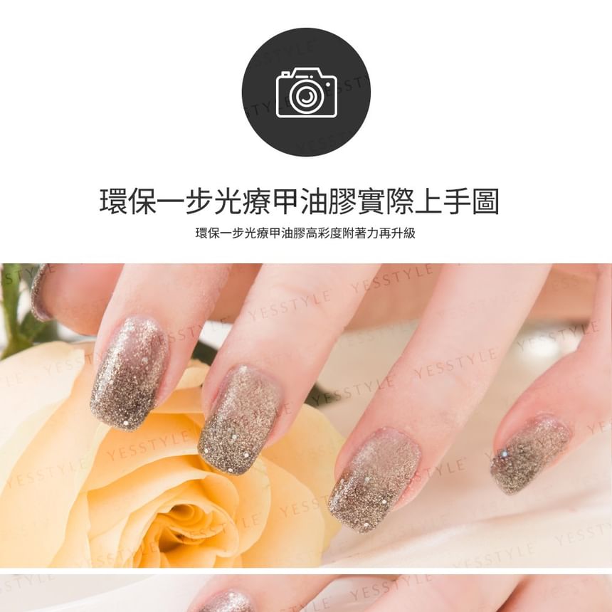 ALLOYA - 3-In-1 Peelable Gel Nail Polish V028 Silver Lining, 10ml, 50 g, 6934849120282