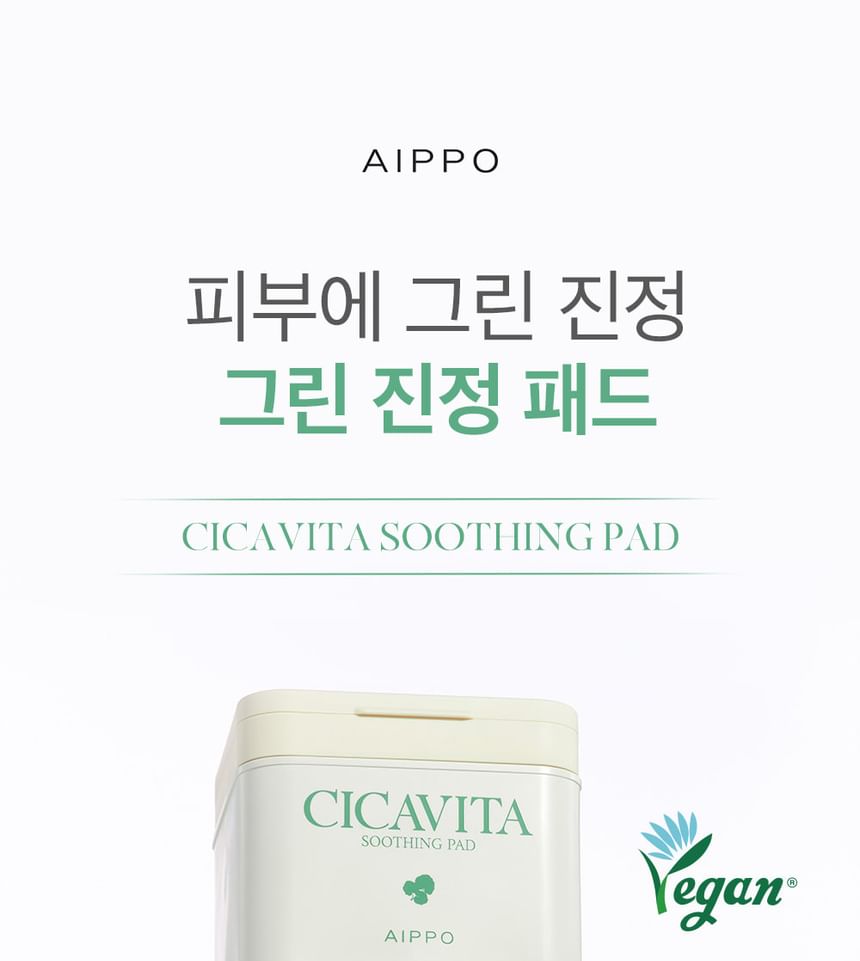 AIPPO - Cicavita Soothing Pad, 140g x 80 pads, 350 g, 8809849802828