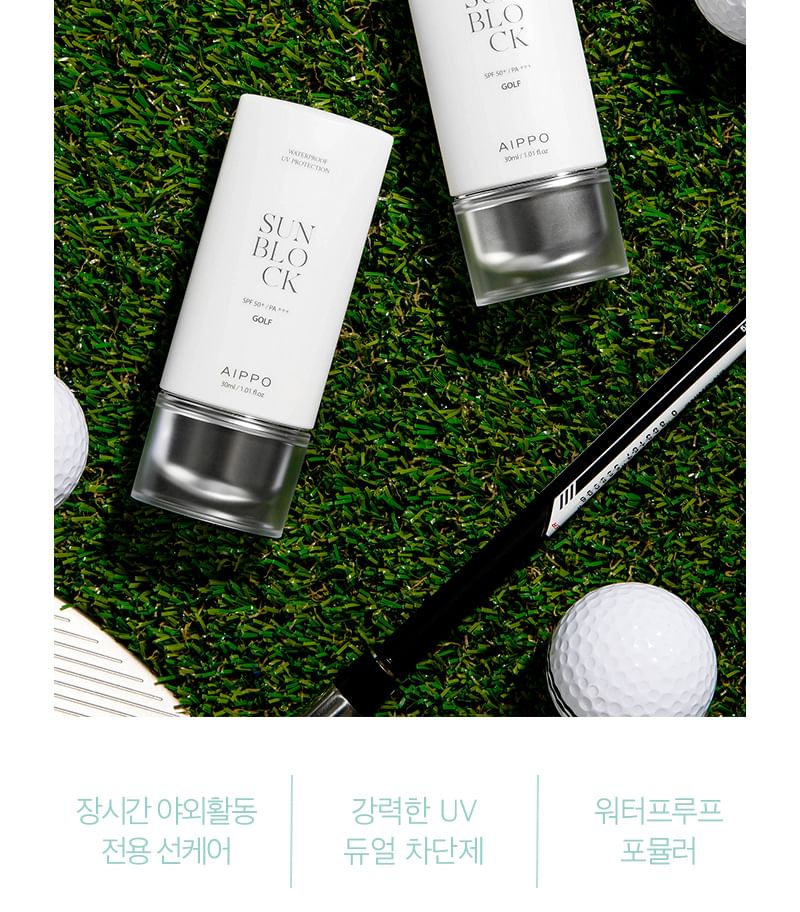 AIPPO - Sun Block Golf Set, 30ml x 2 pcs, 150 g, 8809439085037